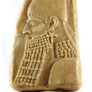 Sargon II Fragment Sargon II Fragment