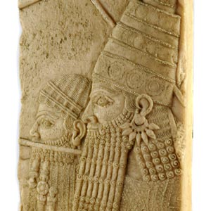 Ashurbanipal, King of Assyria (668-627 BC) Ashurbanipal, King of Assyria (668-627 BC)