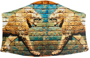 Assyrian Mask - Lions of Ishtar Gate Assyrian Mask - Lions of Ishtar Gate