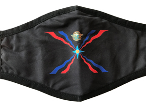 Assyrian Mask - Assyrian Black Flag Assyrian Mask - Assyrian Black Flag
